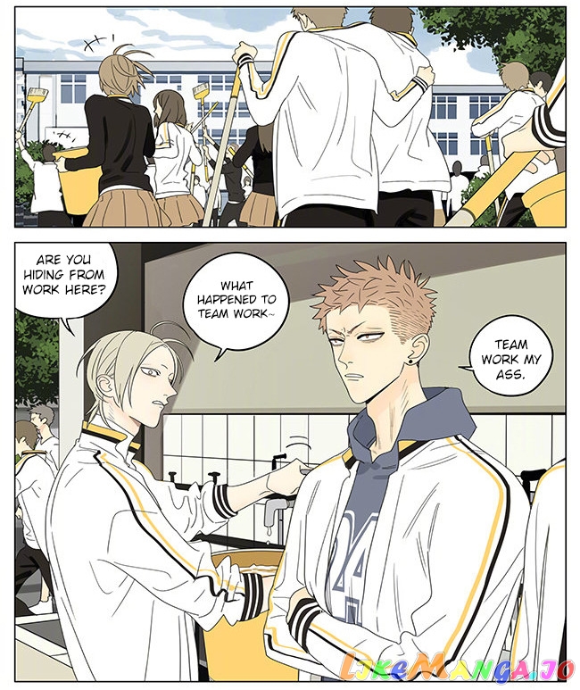 19 Days chapter 314 image 2